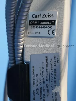 used-zeiss-opmi-lumera-t-inventory-clearance